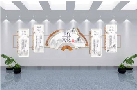  崇州企业文化墙设计的核心要素。