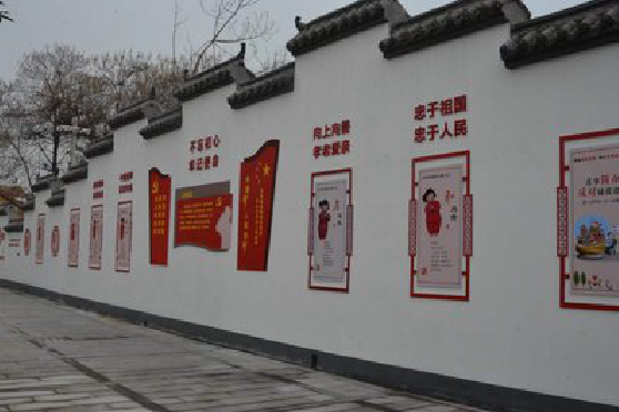  崇州墙体彩绘-乡村文化墙