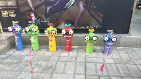  崇州商业区彩绘