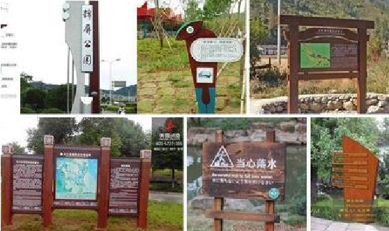  崇州标识标牌具有哪些特点？