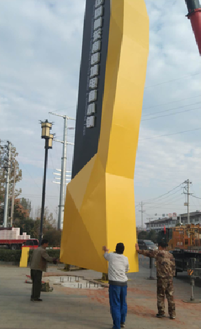  崇州标识标牌的安装方法。