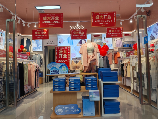  崇州店面装修可以怎么设计？