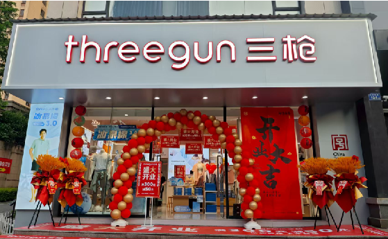  崇州店面装修风格有哪几种及特点？