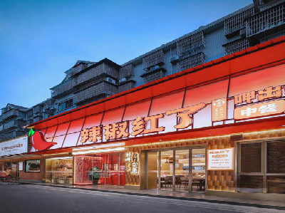  崇州餐饮招牌制作有哪些要点和技巧？