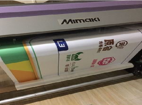  崇州喷印写真褪色的原因。