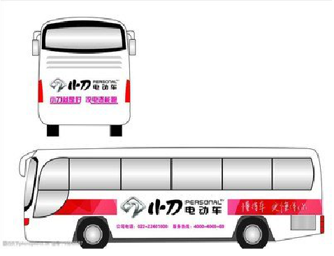  崇州公交车身贴如何完美贴合？