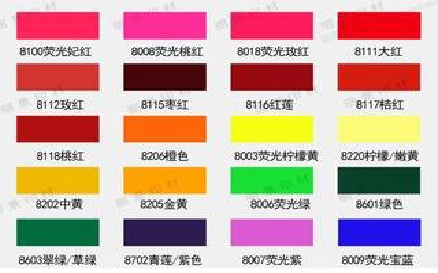 崇州广告油墨饱和度不好的原因。