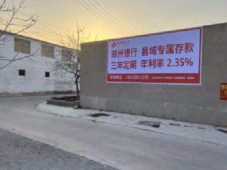 崇州喷绘广告持久的的几大要素。