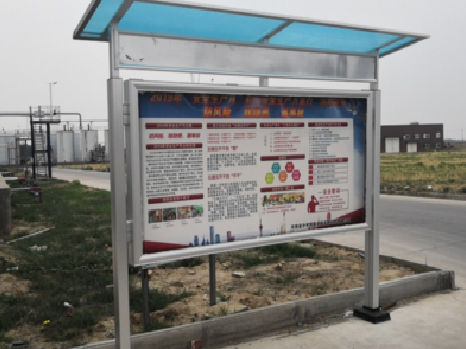 崇州宣传栏制作要注意哪些细节?