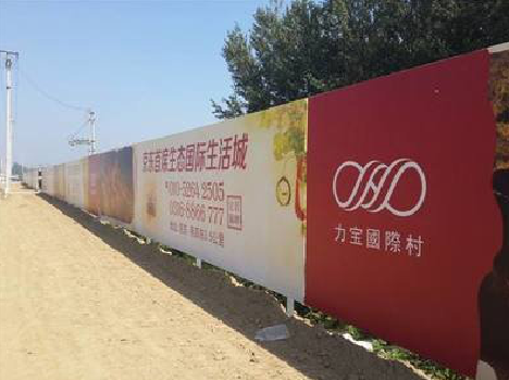 崇州喷绘可以用来喷什么画面?