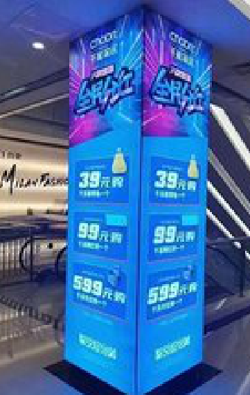  崇州三面立柱灯箱如何制作？