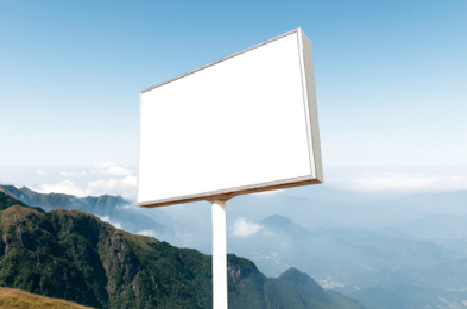  崇州户外广告变革的趋势。